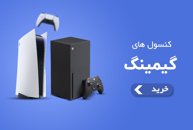 فروشگاه اینترنتی کالانو promo