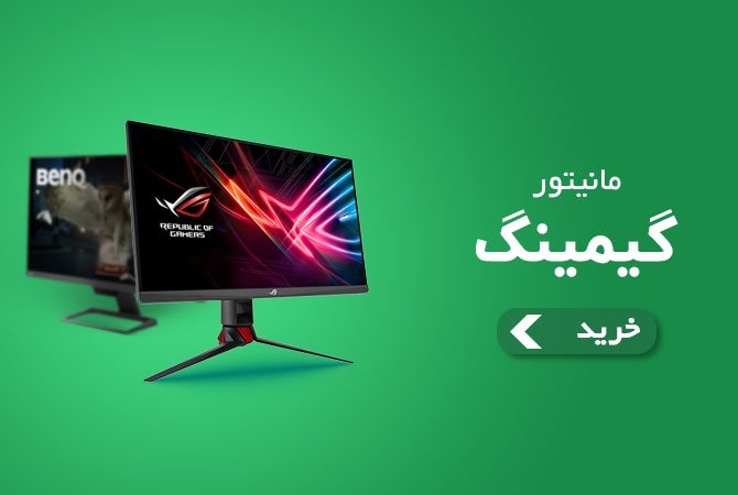 فروشگاه اینترنتی کالانو promo