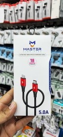کابل شارژ فست تایپسی به آیفون MASTER مدل ETM 001 –