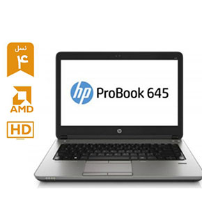 لپ تاپ استوک  hp 645