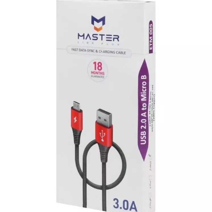 کابل شارژ کنفی سوپر فست MASTER Type-C مدل ETM005