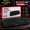 کیبورد تسکو مدل TK 8041