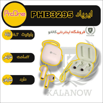 هدفون بلوتوثی پرووان مدل PHB3295