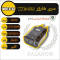 آداپتور شارژر سوپر فست ویکو WECO WE-55 35W Turbo
