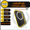 هولدر وایرلس اس جی اس SGS مدل CS7