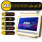 آل این وان استوک ام اس آی مدل  MSI 3160 NGW