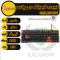کیبورد مخصوص بازی جی پلاس مدل GMK-K560W